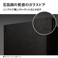 パナソニック NR-C37WS2-K 【右開き】365L 3ドア冷蔵庫 ストーン