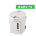 象印 CV-TF30-WA VE電気ポット(3．0L) 優湯生 ホワイト|エディオン公式通販