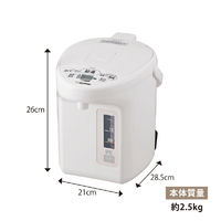象印 CV-TF22-WA VE電気ポット(2．2L) 優湯生 ホワイト|エディオン公式通販