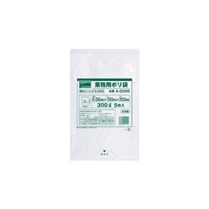 トラスコ中山 TRUSCO　業務用ポリ袋　300L　5枚入 A-0300-イメージ1