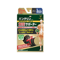 興和 バンテリン加圧サポーター ひじ専用 固定タイプ L ブラック FCR5887