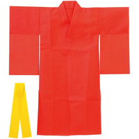 アーテック 衣装ベース 着物 赤 帯黄 FCE125V-19130