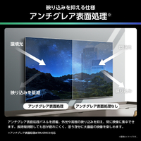 ハイセンス 43U6R 43V型4Kチューナー内蔵4K対応液晶テレビ U6Rシリーズ