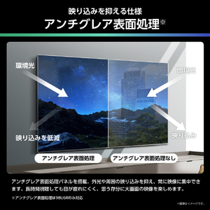 ハイセンス 43V型4Kチューナー内蔵4K対応液晶テレビ U6Rシリーズ 43U6R-イメージ8