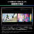 ハイセンス 43V型4Kチューナー内蔵4K対応液晶テレビ U6Rシリーズ 43U6R-イメージ12