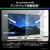 ハイセンス 43V型4Kチューナー内蔵4K対応液晶テレビ U6Rシリーズ 43U6R-イメージ8