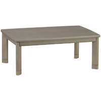 マルニ木工 MOF1053E3GY 家具調コタツ(105×75cm) オリジナル グレー