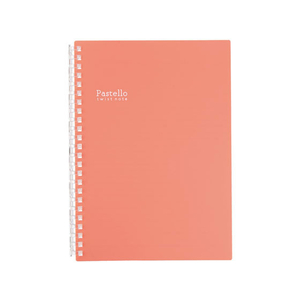 リヒトラブ Pastello ツイストノート A5 24穴 レッド FC09862-N1958-3-イメージ1