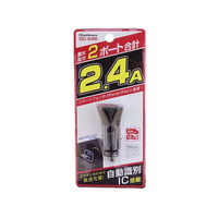 カシムラ DC-2.4A USB 2ポート FC337NM-DC046