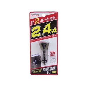 カシムラ DC-2.4A USB 2ポート FC337NM-DC046-イメージ1