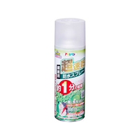 アサヒペン 超速乾防水スプレー 300ml FC134NVBSP-004