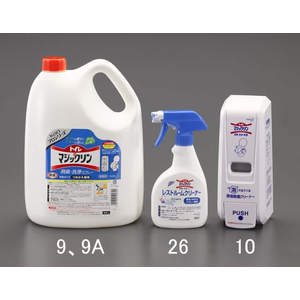 エスコ スプレー容器 400mL EA922KD-9・9A用 FCE080H-EA115MA-26-イメージ3