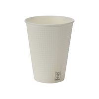 サンナップ FMXエンボスカップ ホワイト 340mL 25個入 FCF094S-C3425EAFS