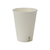 サンナップ FMXエンボスカップ ホワイト 340mL 25個入 FCF094S-C3425EAFS-イメージ1