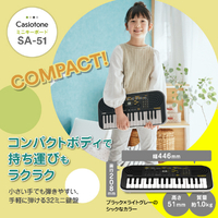 カシオ SA-51 ミニキーボード Casiotone ブラック|エディオン公式通販