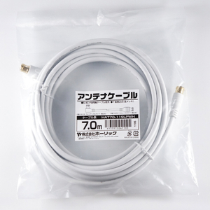 ホーリック アンテナケーブル(L字/ストレートタイプ) 7m ホワイト HAT70-119LPWH-イメージ5