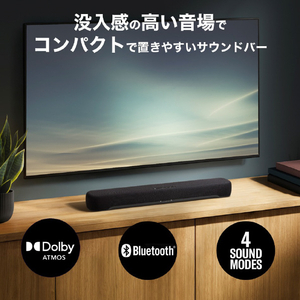 ヤマハ サウンドバー ブラック B200AB-イメージ2