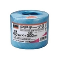 トラスコ中山 TRUSCO　PPテープ　幅50mmX長さ300m　青 TPP-50300B