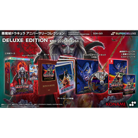 コナミ SDX021NSWD 悪魔城ドラキュラ アニバーサリー