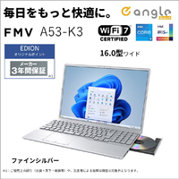 富士通 FMVA53K3S5 16型WUXGA/Core i5/Iris Xe グラフィックス/メモリ