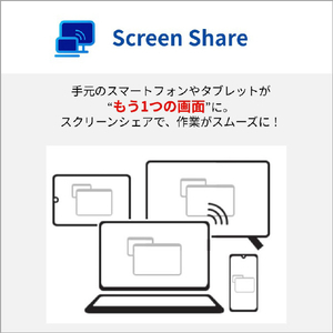 富士通 16型WUXGA/Core i5/Iris Xe グラフィックス/メモリ16GB/約256GB SSD/DVD/WiFi 7 e angle select FMV Note A ファインシルバー FMVA53K3S5-イメージ12