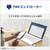 富士通 16型WUXGA/Core i5/Iris Xe グラフィックス/メモリ16GB/約256GB SSD/DVD/WiFi 7 e angle select FMV Note A ファインシルバー FMVA53K3S5-イメージ18