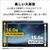 富士通 16型WUXGA/Core i5/Iris Xe グラフィックス/メモリ16GB/約256GB SSD/DVD/WiFi 7 e angle select FMV Note A ファインシルバー FMVA53K3S5-イメージ7