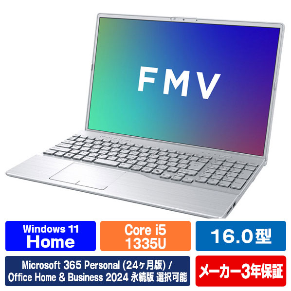 富士通 16型WUXGA/Core i5/Iris Xe グラフィックス/メモリ16GB/約256GB SSD/DVD/WiFi 7 e angle select FMV Note A ファインシルバー FMVA53K3S5