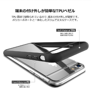 Matchnine iPhone SE(第2世代)/8/7用ケース BOIDO オリーブグリーン MN89119I7S-イメージ6