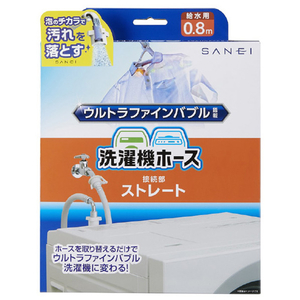 SANEI 給水ホース(ストレート) 給水ホース,ウルトラファインバブル PT176-1X-08 SANEI 給水ホース(ストレート) 給水ホース,ウルトラファインバブル PT176-1X-08