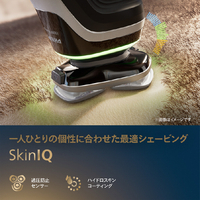 フィリップス XP9202/05 3枚刃シェーバー Shaver i9000 Prestige