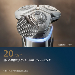 フィリップス 3枚刃シェーバー Shaver i9000 Prestige ダークグレイ XP9202/05-イメージ8