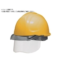 ＤＩＣ SYA-CSエアロメッシュ 黄 FCD850B-3610657