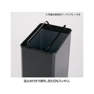 テラモト ターンボックス S FCA7164-DS-251-010-7-イメージ3
