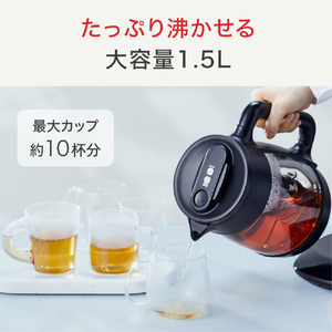 ティファール ガラスケトル(1．5L) テイエールロックコントロール ブラック BJ8158JP-イメージ8