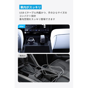 Anker Nano Car Charger (75W、巻取り式、USB-Cケーブル) A2738NA2-イメージ5