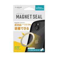 MSソリューションズ MagSafe対応 マグネットシール LEPLUS NEXT MAGNET SEAL シルバー LN-MGS01SV
