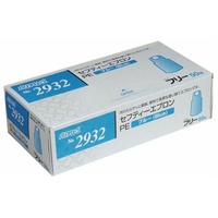 リーブル セフティーエプロンPE ブルー フリー 50枚 FCF282A