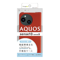 トリニティ AQUOS sense10/sense9用[Smart FlipNote] 薄型スマートフリップノートケース レッド TR-AQ25S-FNS-LRD