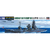 ハセガワ 1/700 航空戦艦 伊勢 HWL119ｺｳｸｳｾﾝｶﾝｲｾN-イメージ1