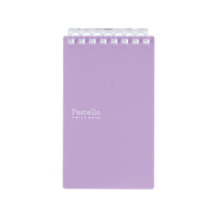 リヒトラブ Pastello ツイストノート メモサイズ 8穴 パープル FC09864-N1961-10