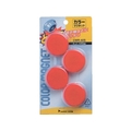サンケーキコム カラマグネット 40Ф 赤 (4個入) FC062KN-2767996