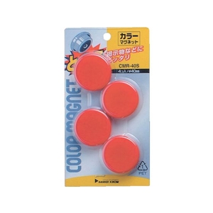 サンケーキコム カラマグネット 40Ф 赤 (4個入) FC062KN-2767996-イメージ1