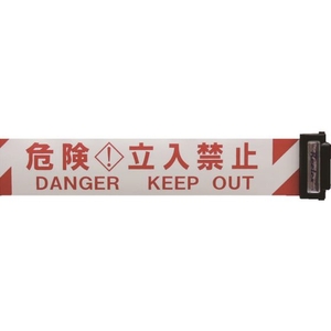 中発販売 Reelex/自動巻きバリアリールLongマグネットタイプ シートストローク6m FC708GS-8357375-イメージ1