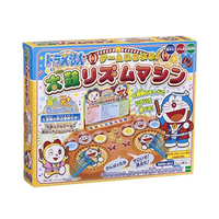 エポック社 ドラえもん ゲームいろいろ!太鼓リズムマシン ﾄﾞﾗｴﾓﾝﾀｲｺﾘｽﾞﾑﾏｼﾝ
