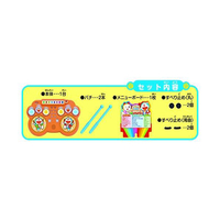 ドラえもん 8cm CD ROM - メルカリ