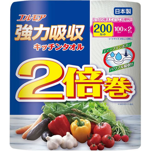 カミ商事 エルモア強力吸収キッチンタオル 2倍巻 100カット 2ロール FC720TG-イメージ2