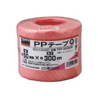 トラスコ中山 TRUSCO　PPテープ　幅50mmX長さ300m　赤 TPP-50300R