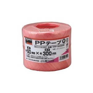 トラスコ中山 TRUSCO　PPテープ　幅50mmX長さ300m　赤 TPP-50300R-イメージ1