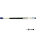 パイロット ハイテックC04 超極細0.4mm 青 10本 F189672-LH-20C4-L